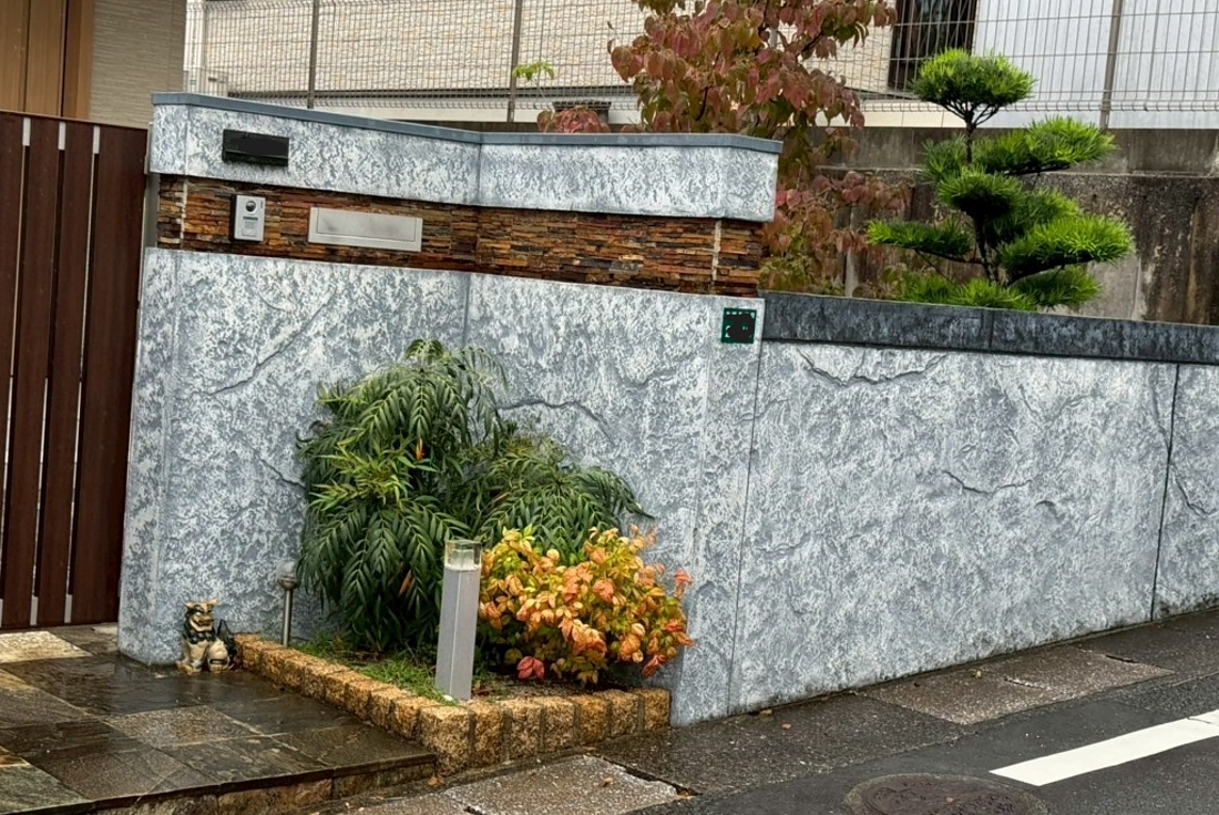 施工画像
